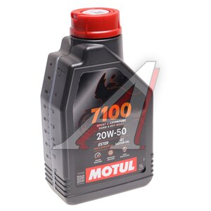 Изображение 1, 112908 Масло моторное 7100 4T 20W50 синт.1л MOTUL