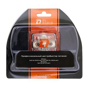 Изображение 7, Distrib.02 Дистрибьютор DL AUDIO
