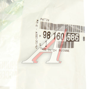 Изображение 3, 9816058680 Натяжитель цепи ГРМ PEUGEOT 308 (08) OE