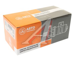 Изображение 3, 32.3780 AE Насос отопителя салона d=16мм 12V AVTOELECTRICA