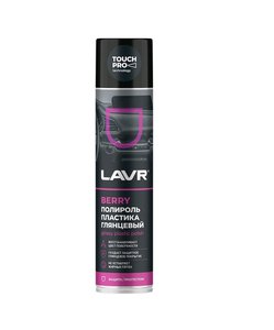 Изображение 2, Ln1415 Полироль пластика лесные ягоды 400мл аэрозоль LAVR