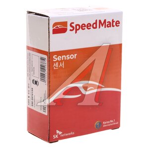 Изображение 4, SMSEN159 Датчик АБС NISSAN Qashqai (J10) колеса заднего левого/правого SPEEDMATE