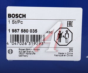 Изображение 7, 1987580035 Насос топливный VW Passat CC (09-12) погружной (в баке) BOSCH