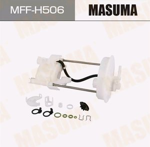 Изображение 5, MFF-H506 Фильтр топливный HONDA Civic 4D, 5D (06-) (1.8) комплект MASUMA