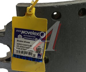 Изображение 5, AZ9231342072-MX Колодки тормозные SITRAK HOWO задние с накладками (1шт.) MOVELEX