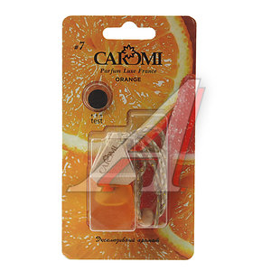 Изображение 1, FR34043 Ароматизатор подвесной (#7 Оранж) 6мл CAROMI