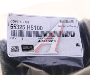 Изображение 3, 55325-H5100 Пыльник амортизатора HYUNDAI Solaris (17-) заднего (1шт.) OE