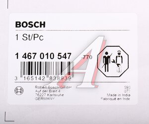 Изображение 3, 1467010547 Ремкомплект IVECO насоса топливного BOSCH