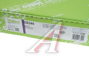 Изображение 5, 826344 Сцепление FORD Transit Connect (1.8 TDI) VALEO