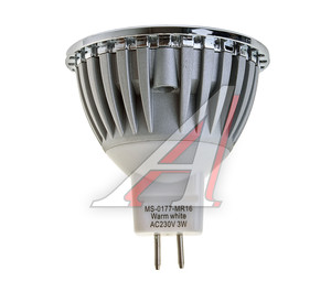 Изображение 3, MS-0177WW-MR16 Лампа светодиодная MR16 3W(35W) 220V теплый MEGA LIGHTING