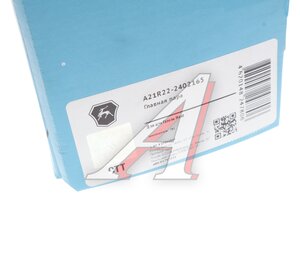 Изображение 6, А21R22-2402165 Пара главная ГАЗель Next 43х10 зубьев (ОАО ГАЗ)