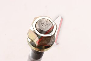 Изображение 6, AZ9925520280-MX Стремянка SITRAK HOWO рессоры передней MOVELEX