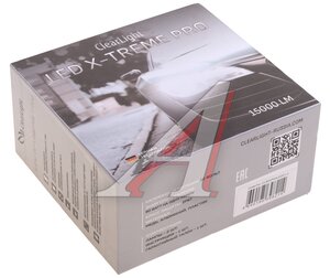 Изображение 4, CL90XP43LEDH1-2 Лампа светодиодная 12V H1 P14.5s 4300K бокс (2шт.) CLEARLIGHT