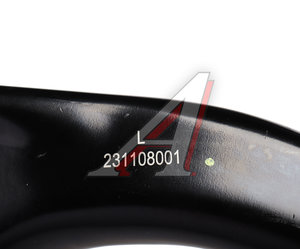 Изображение 3, CQ0394L Рычаг подвески TOYOTA Land Cruiser Prado (J120) передней верхний левый CTR