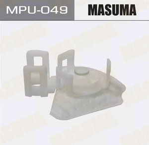 Изображение 4, MPU-049 Фильтр топливный MAZDA CX-5 (сетка насоса топливного) MASUMA