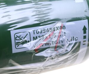 Изображение 3, T039454X00 Фильтр-патрон MAN MERCEDES VOLVO IVECO осушителя воздуха TOLVO