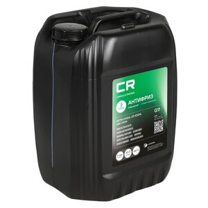 Изображение 5, L2018106 Антифриз зеленый -40C 10л/10.74кг G11 HOAT флуоресцентный CARVILLE RACING