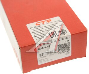 Изображение 2, CL0744R Стойка стабилизатора RENAULT Twingo (93-) переднего правая CTR