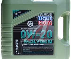 Изображение 2, 21357 Масло моторное LIQUI MOLY MOLYGEN NEW GENERATION 0W20 синт.4л