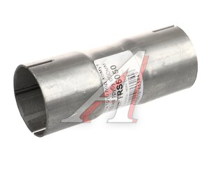 Изображение 1, TRS5050 Соединитель трубы глушителя (под хомут 50мм) CBD