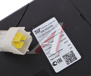 Изображение 5, 45D 4кВт 24В(без бака) Отопитель воздушный дизельный THERMOTRANS-45D 24В 4.0кВт без бака ТЕРМОТРАНС