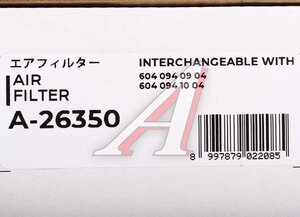 Изображение 3, A26350 Фильтр воздушный MERCEDES SLK (R170) SAKURA