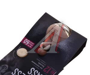 Изображение 2, AR1BC112 Ароматизатор подвесной жидкостный ( Escada) 7мл "Drop of Business Class" FRESHCO