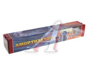 Изображение 4, AM-01-044 Амортизатор КАМАЗ, ПАЗ-3205 275/460 АВТОМАГНАТ