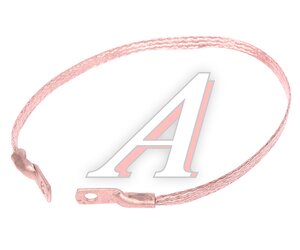 Изображение 1, АМГ S16 L 0.7 Провод массы (косичка) L=700мм S=16 наконечник-наконечник D=10