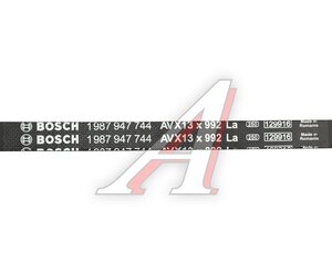 Изображение 5, 1987947744 Ремень приводной клиновой 13X992 BOSCH