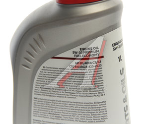 Изображение 2, 08880-83388TM Масло моторное TOYOTA PFE синт.1л SAE5W30 OE