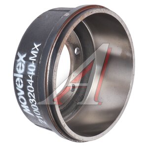 Изображение 2, 2100320440-MX Барабан тормозной JAC N80 задний MOVELEX