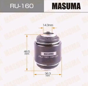 Изображение 3, RU-160 Сайлентблок TOYOTA Camry тяги задней поперечной внешний MASUMA
