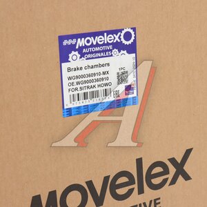 Изображение 7, WG9000360910-MX Камера тормоза SITRAK HOWO MOVELEX