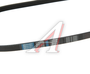 Изображение 2, MB4PK835 Ремень приводной поликлиновой 4PK835 MANDO