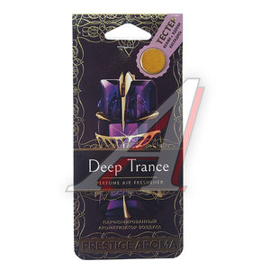 Изображение 1, PA-6 Ароматизатор подвесной пластина (Deep Trance) Prestige Aroma FOUETTE