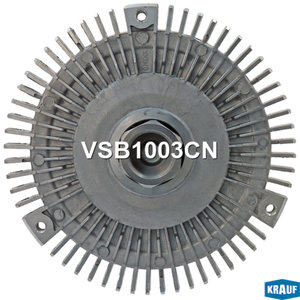 Изображение 5, VSB1003CN Вискомуфта BMW 3 (E34, E46), 5 (E39) (2.0/3.2) привода вентилятора (3 болта) KRAUF