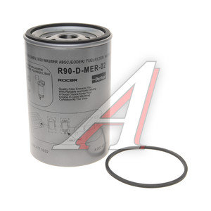 Изображение 1, 31945-45900 Фильтр топливный HYUNDAI HD65, 78, County дв.D4DD RACOR