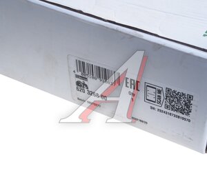 Изображение 7, 620326800 Сцепление PEUGEOT 208 CITROEN C2, C3 комплект LUK