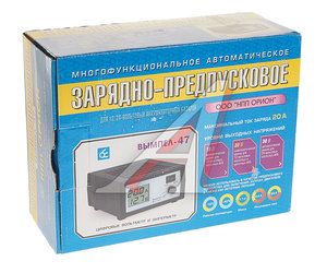 Изображение 3, ВЫМПЕЛ-47 Устройство зарядное 12-24V 20А 220V (автомат) с ЖК дисплеем Вымпел 47 ОРИОН