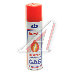 Изображение 1, ROYAL-250 Газ для зажигалок ROYAL 250мл