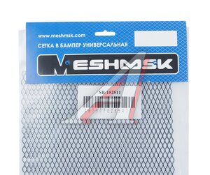 Изображение 2, SB-152511 Решетка радиатора сетка (черная) 100х25см (ромб 7х13мм) MESHMSK