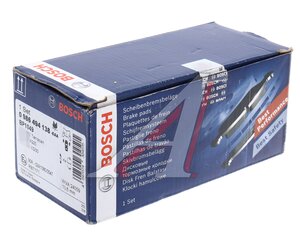 Изображение 6, 0986494138 Колодки тормозные HYUNDAI Terracan (01-) передние (4шт.) BOSCH