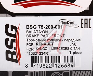 Изображение 5, BSG75200001 Колодки тормозные RENAULT Kangoo (09-) передние (4шт.) BSG