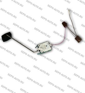 Изображение 1, 7Д5.139.080 Датчик уровня топлива ВАЗ-21313 СЭПО