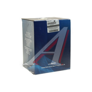 Изображение 2, 820.60-1000128-01 Гильза с поршнем КАМАЗ ЕВРО-4 (дв.820.60-73 газ) с пальцем и кольцами FEDERAL MOGUL (ОАО КАМАЗ)