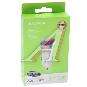 Изображение 3, BZ15 white Устройство зарядное в прикуриватель 2USB 12V белое BOROFONE