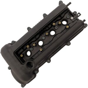 Изображение 1, Z16332R Крышка клапанная HYUNDAI i20, Solaris (08-) ZIKMAR