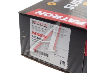 Изображение 5, PS1348L Наконечник рулевой тяги MERCEDES C (W205) (13-) левый PATRON