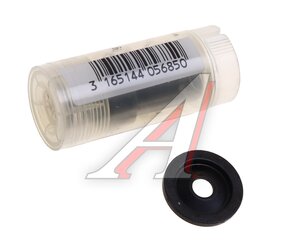 Изображение 2, 105009-0030 Распылитель форсунки BOSCH ZEXEL